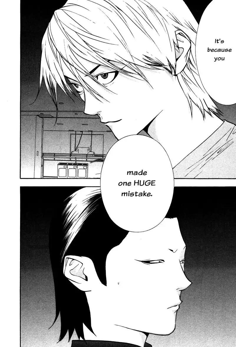 Liar Game Chapter 55 18